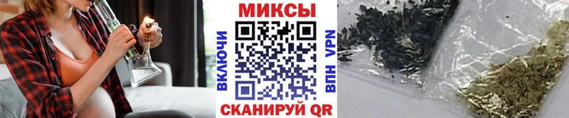 БУТИРАТ GHB  Константиновск 