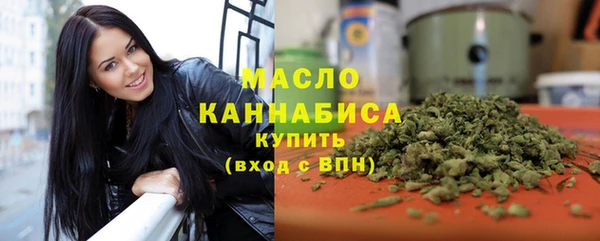 кокаин премиум Алексин