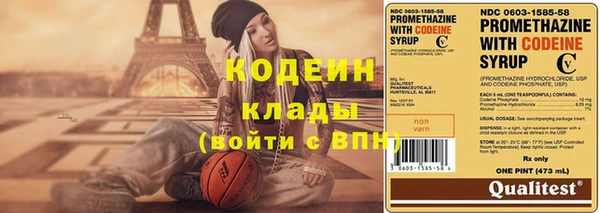 кокаин перу Алзамай