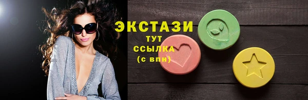 кокаин премиум Алексин