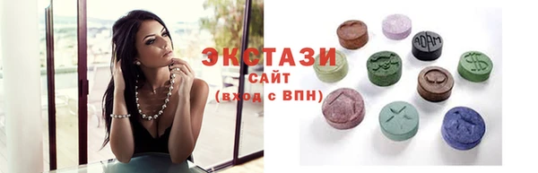 кокаин перу Алзамай
