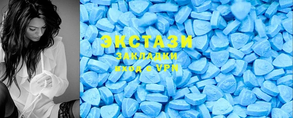 кокаин перу Алзамай