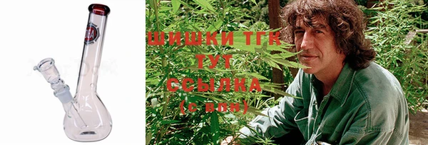 кокаин перу Алзамай