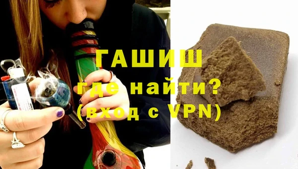кокаин премиум Алексин