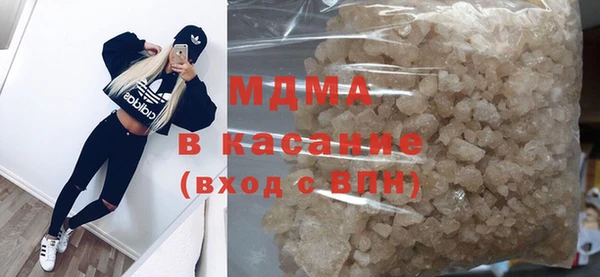кокаин перу Алзамай