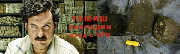 мефедрон Алексеевка